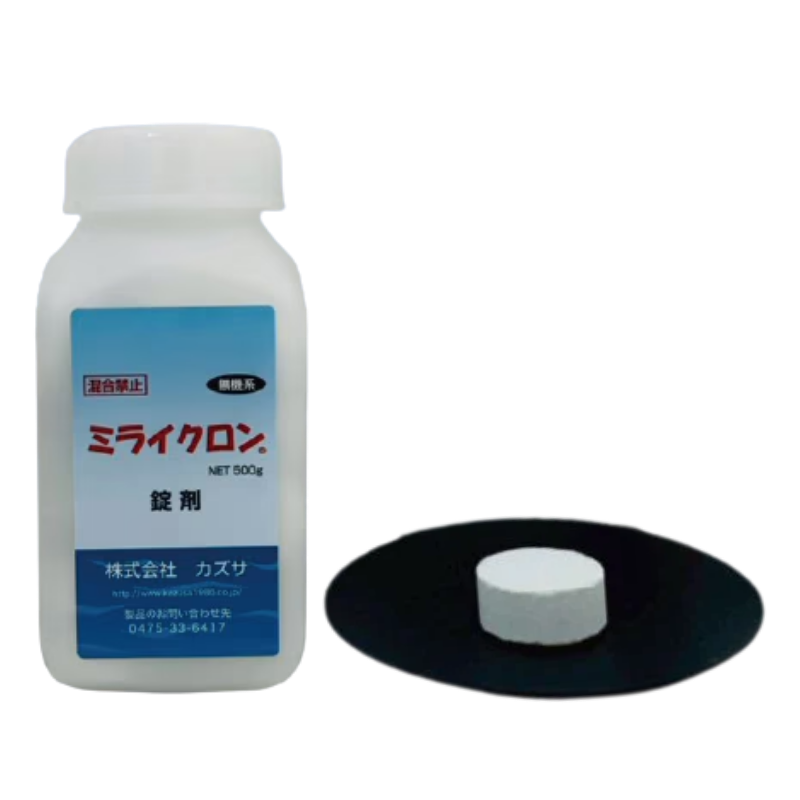 ミライクロン 錠剤 500g