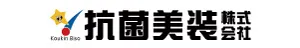 抗菌美装株式会社