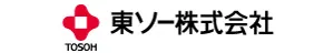 東ソー株式会社