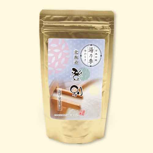 湯乃季（ゆのとき） 登別