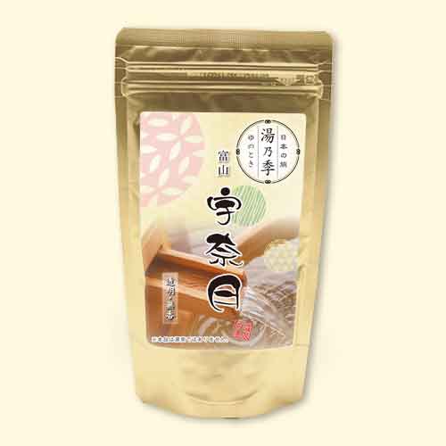 湯乃季（ゆのとき） 宇奈月